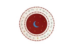Fruit plate Il Frutto della Passione porcelain Luna Bitossi home