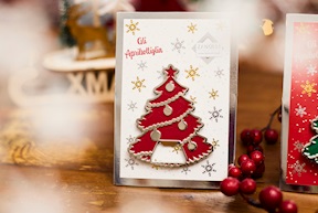 Christmas gift Bottle Opener Christmas Tree green Selezione Zanolli
