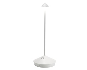 Table lamp Pina Matt White Zafferano