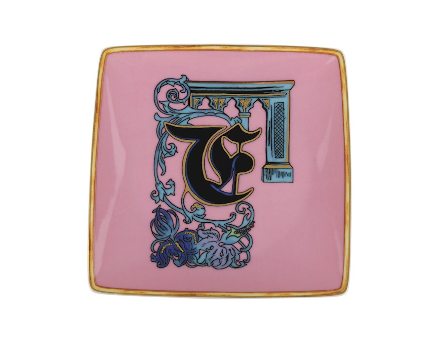 Plate Alphabet porcelain letter F Versace