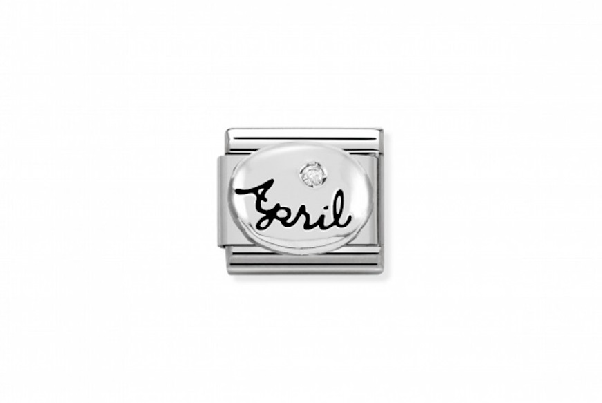 April Composable steel silver and Diamond stone Nomination