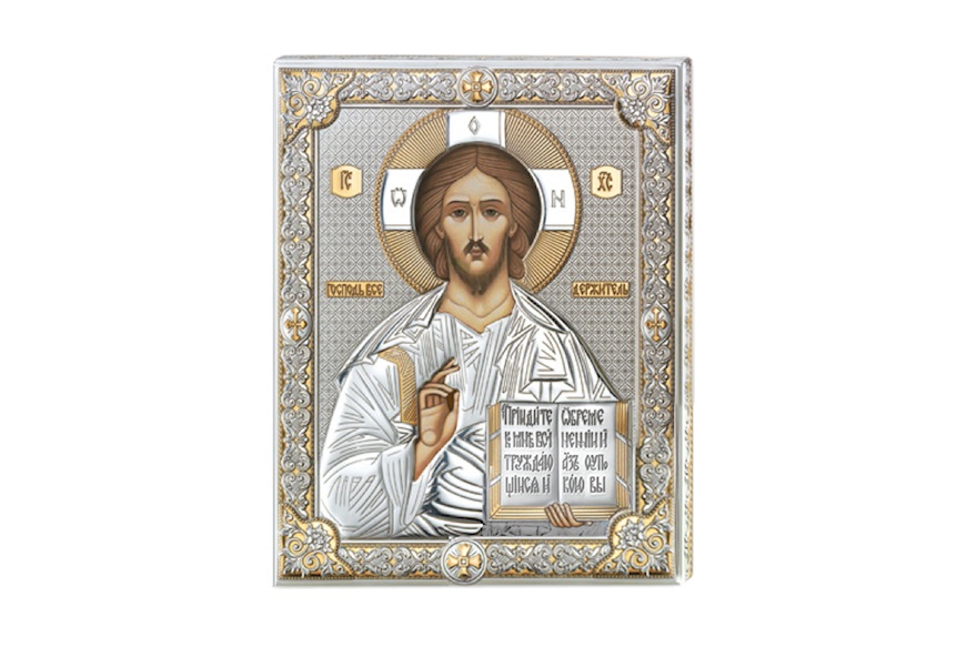 Christ pvd Silver Selezione Zanolli