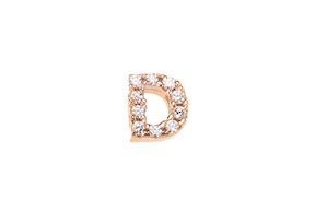 Letter Charm Dancing Names silver Sovrani