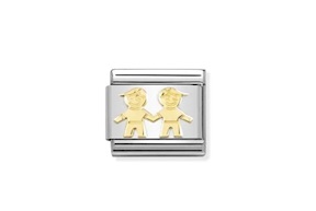 Brothers Composable steel and gold Nomination